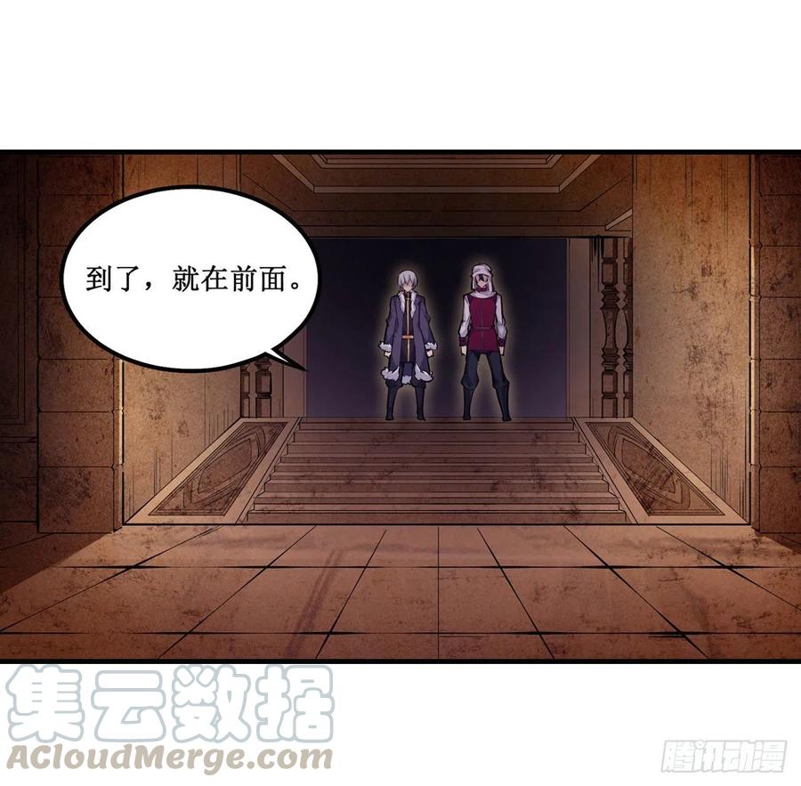 无限使徒与十二战姬156话 三对三