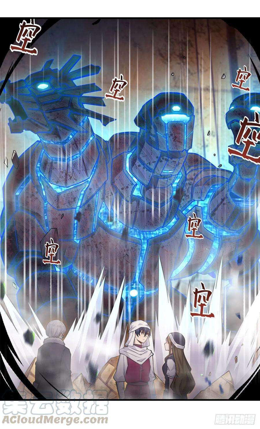 无限使徒与十二战姬156话 三对三
