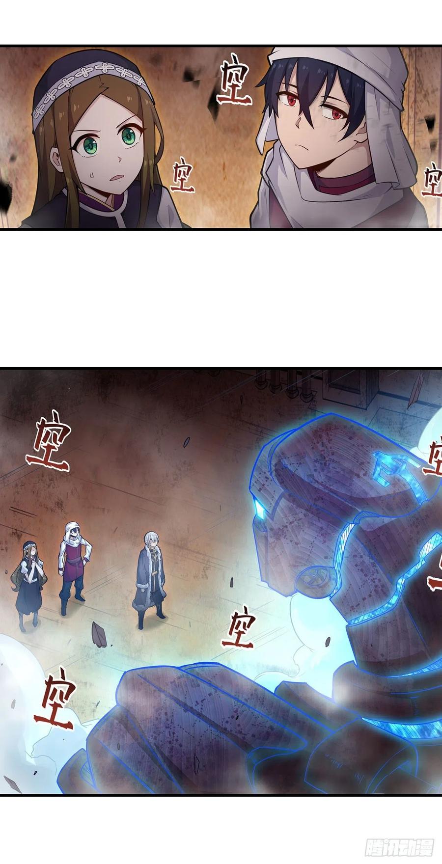 无限使徒与十二战姬156话 三对三