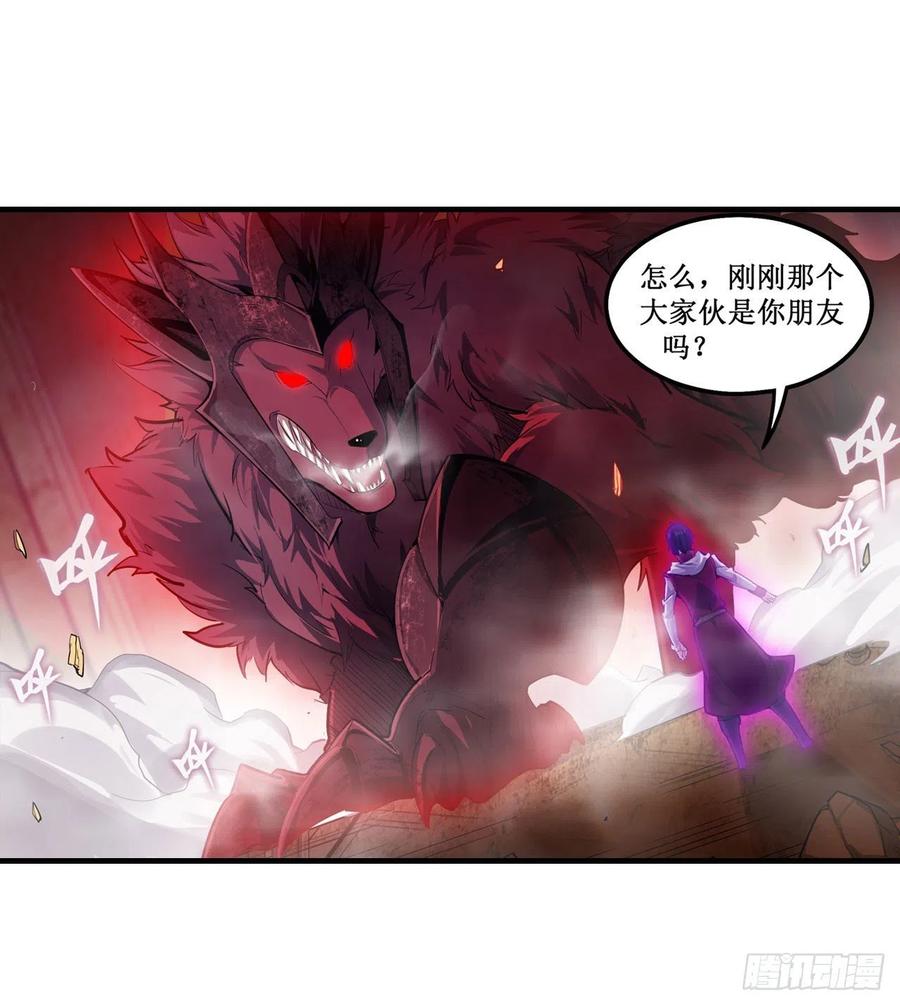 无限使徒与十二战姬157话 陪你们玩玩