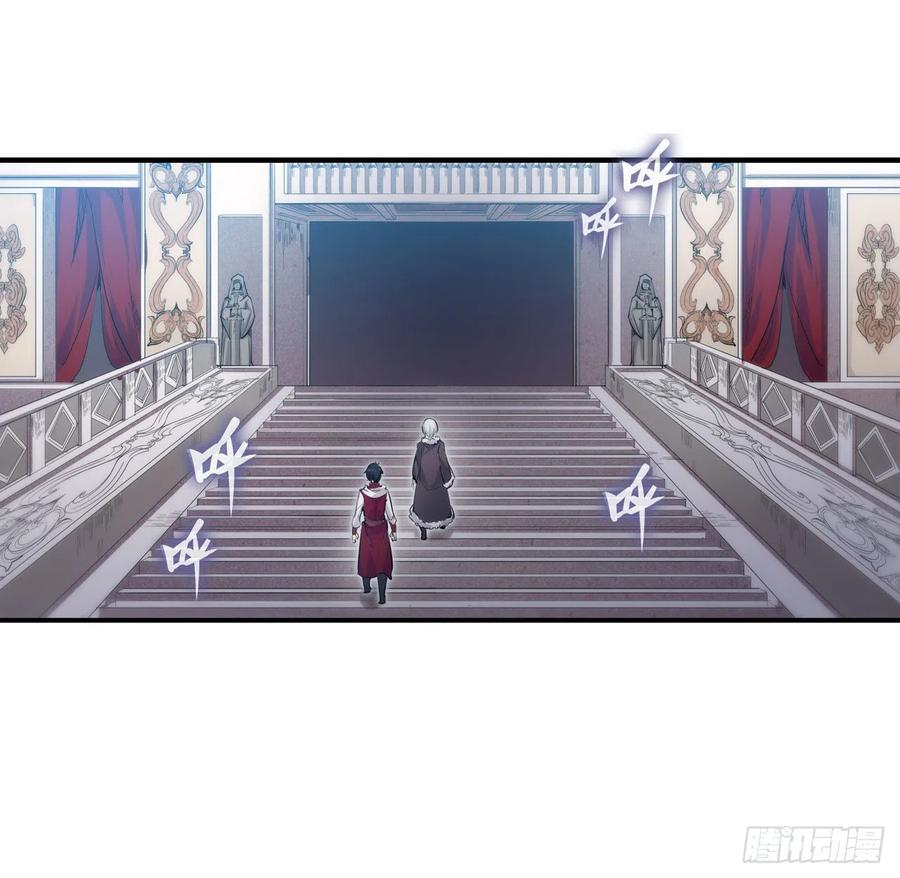 无限使徒与十二战姬158话 第一骑士