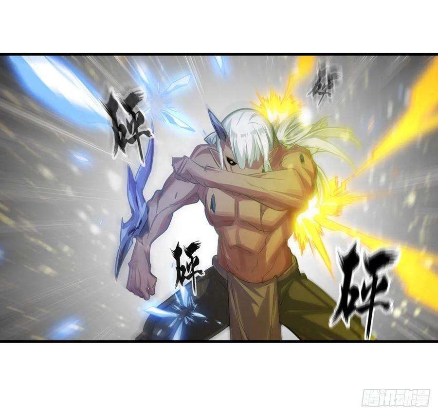 无限使徒与十二战姬160话 迷宫