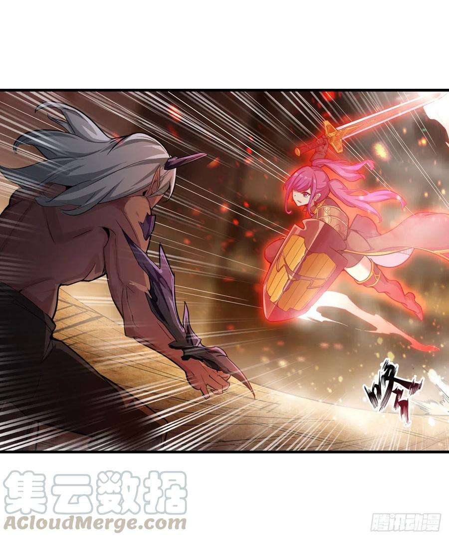无限使徒与十二战姬160话 迷宫