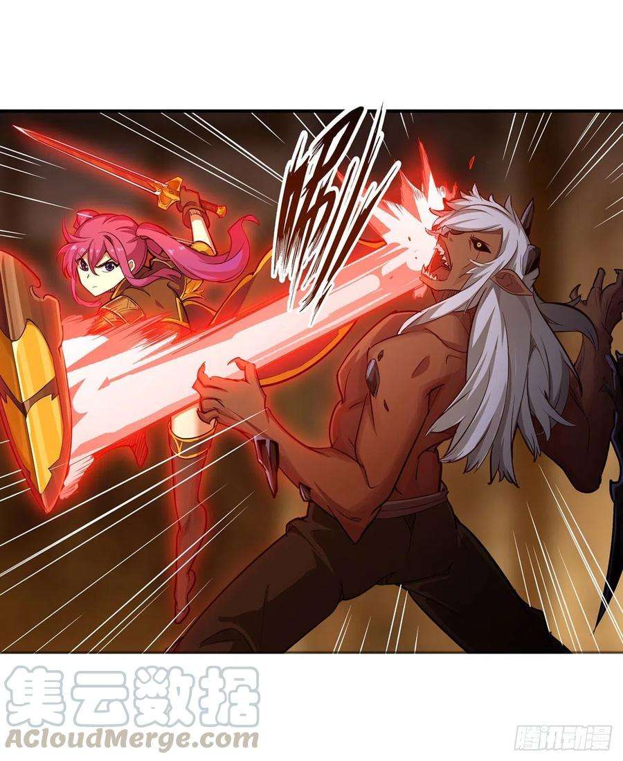 无限使徒与十二战姬160话 迷宫