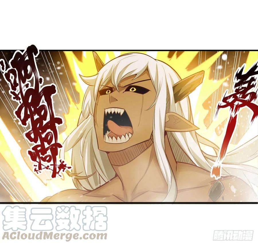 无限使徒与十二战姬160话 迷宫