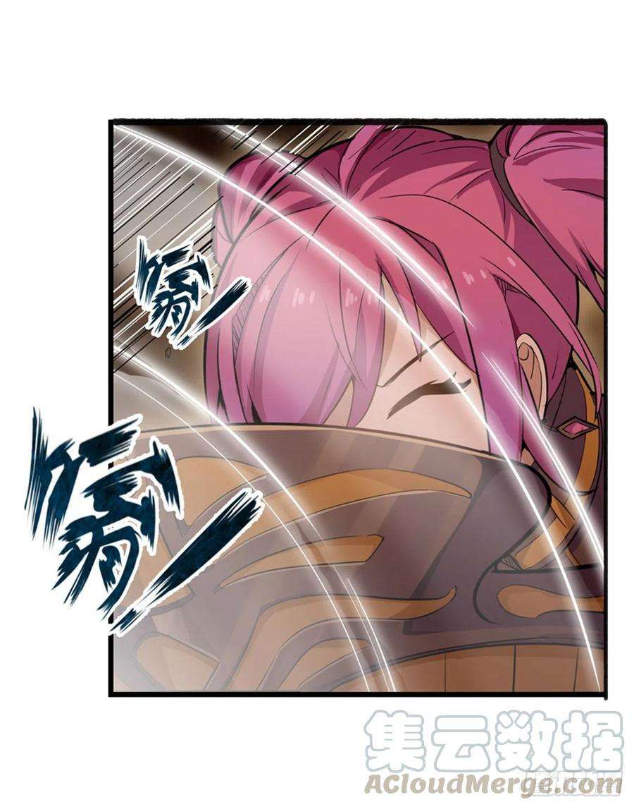 无限使徒与十二战姬160话 迷宫