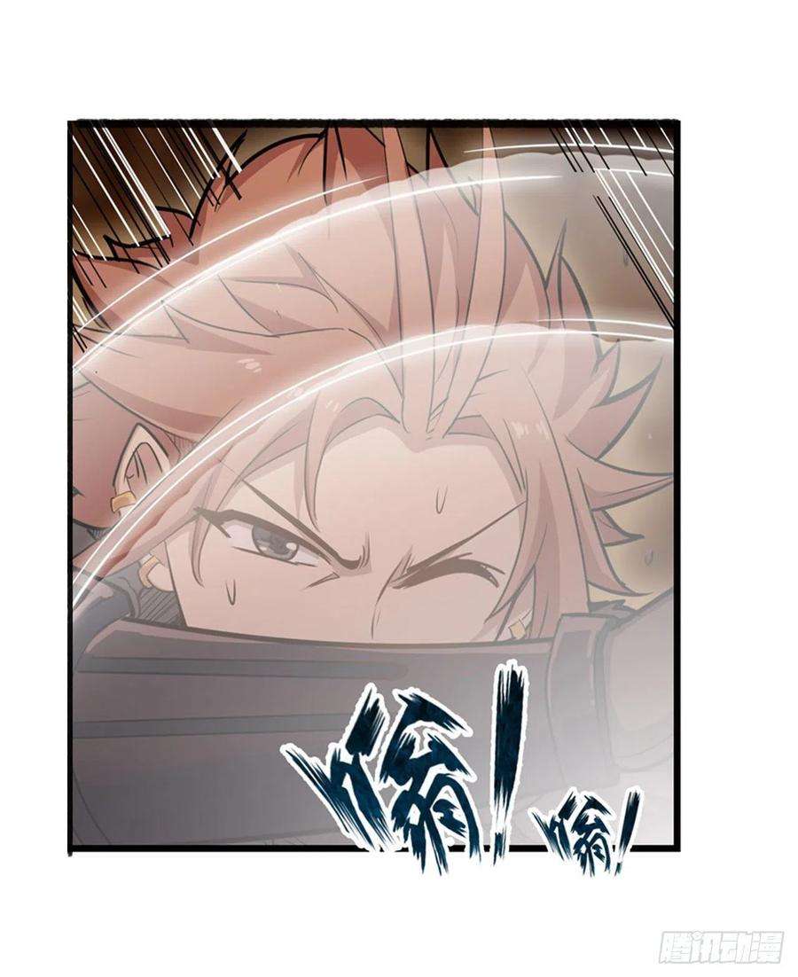 无限使徒与十二战姬160话 迷宫