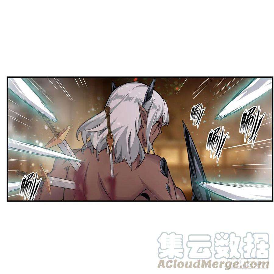 无限使徒与十二战姬161话 小意思