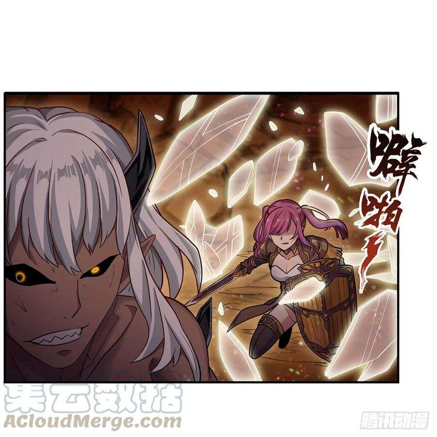 无限使徒与十二战姬161话 小意思