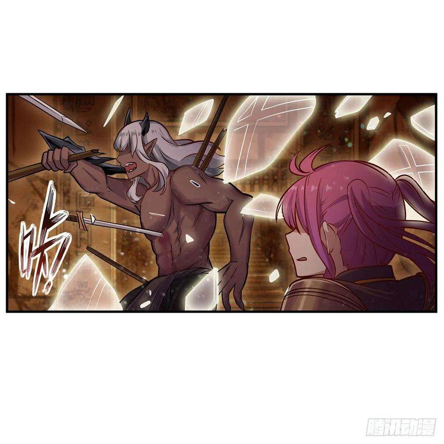 无限使徒与十二战姬161话 小意思
