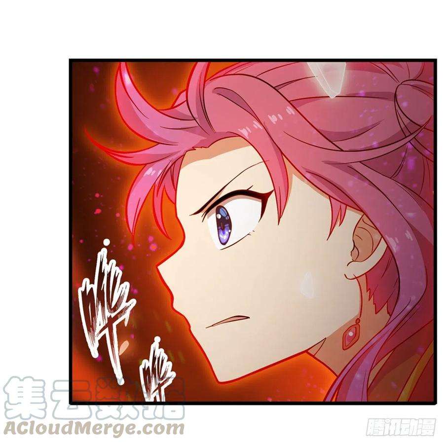 无限使徒与十二战姬161话 小意思