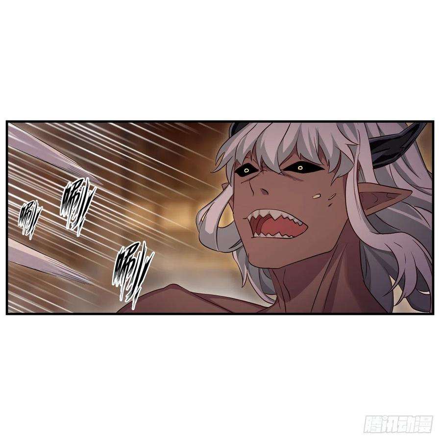 无限使徒与十二战姬161话 小意思