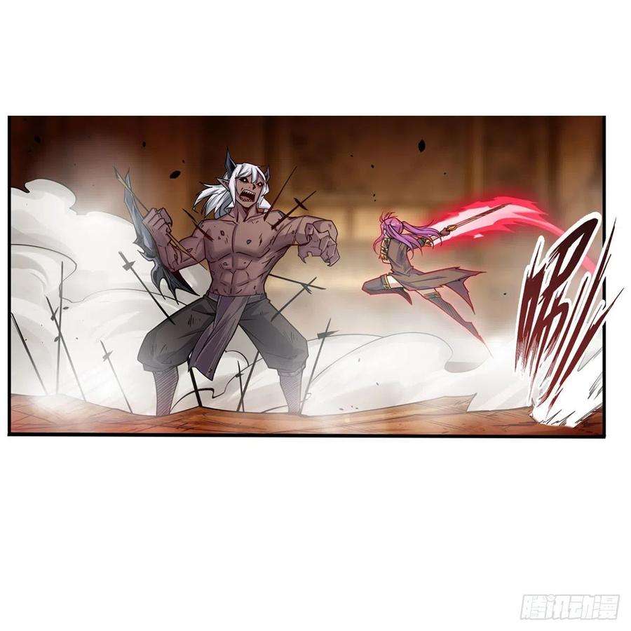 无限使徒与十二战姬161话 小意思