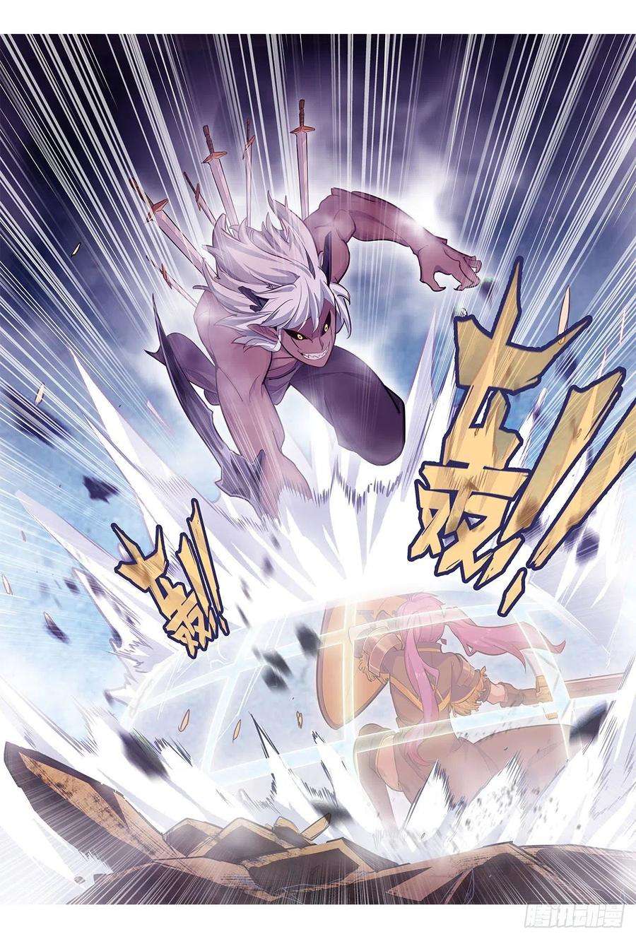 无限使徒与十二战姬161话 小意思