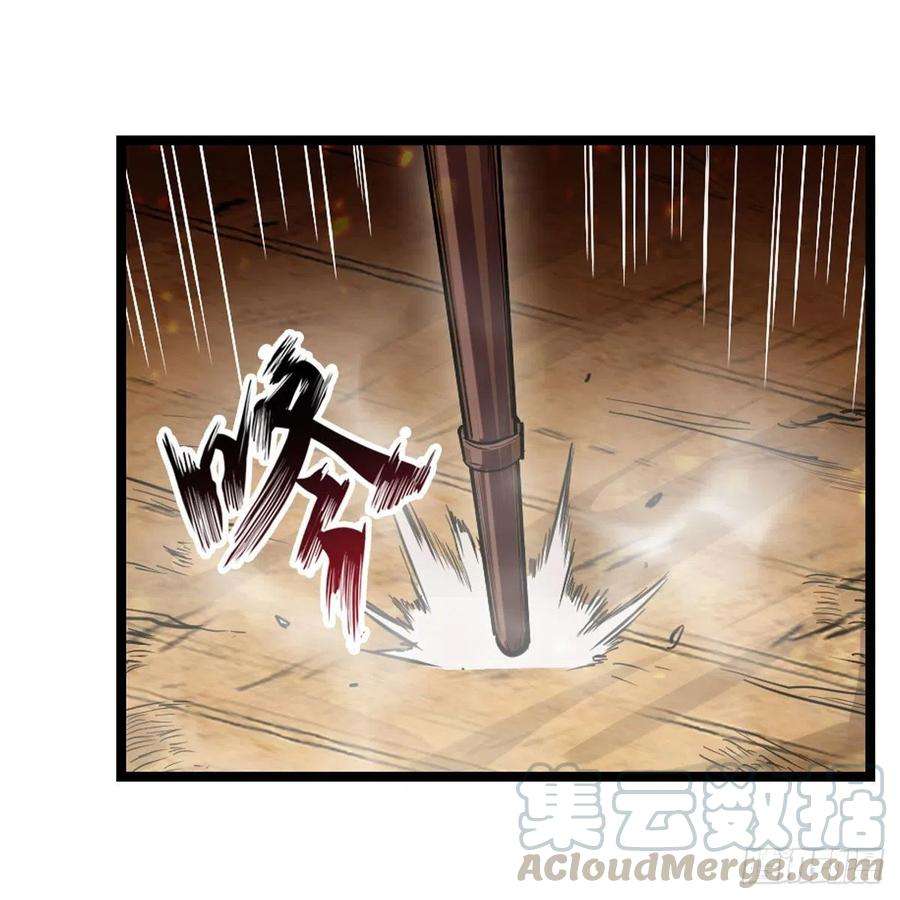 无限使徒与十二战姬161话 小意思