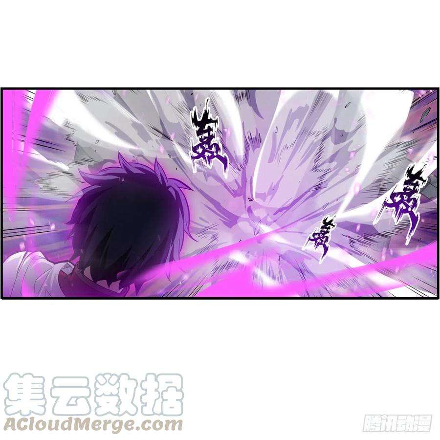 无限使徒与十二战姬163话 鬼徒的巢穴