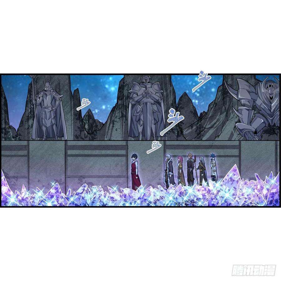无限使徒与十二战姬163话 鬼徒的巢穴