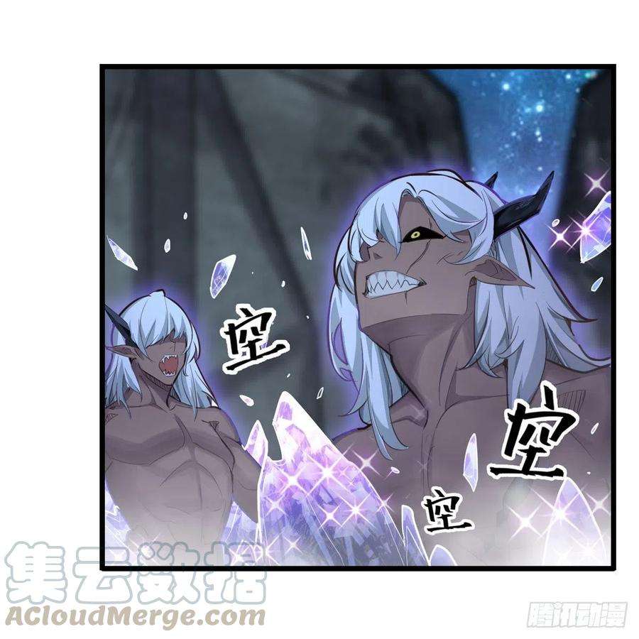 无限使徒与十二战姬164话 崩坏戒律