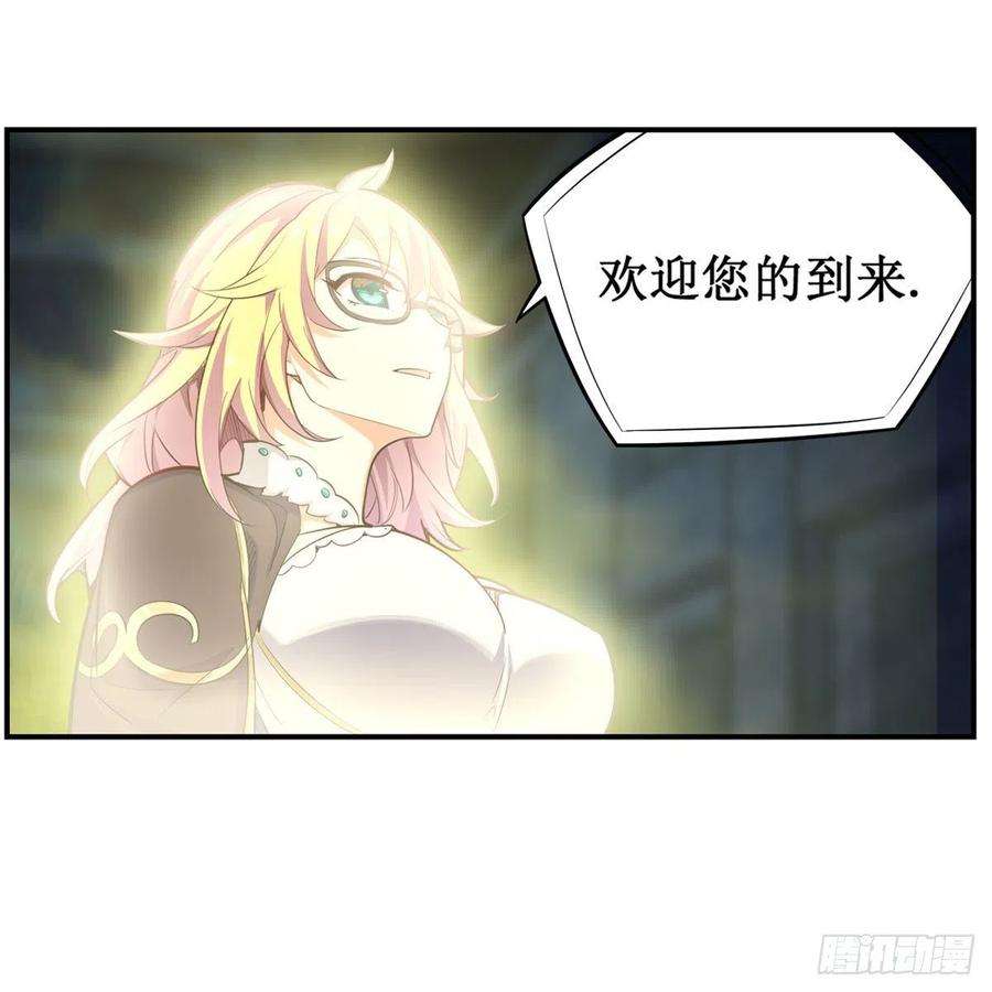 无限使徒与十二战姬164话 崩坏戒律
