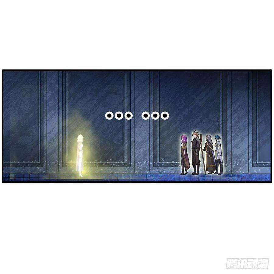 无限使徒与十二战姬164话 崩坏戒律