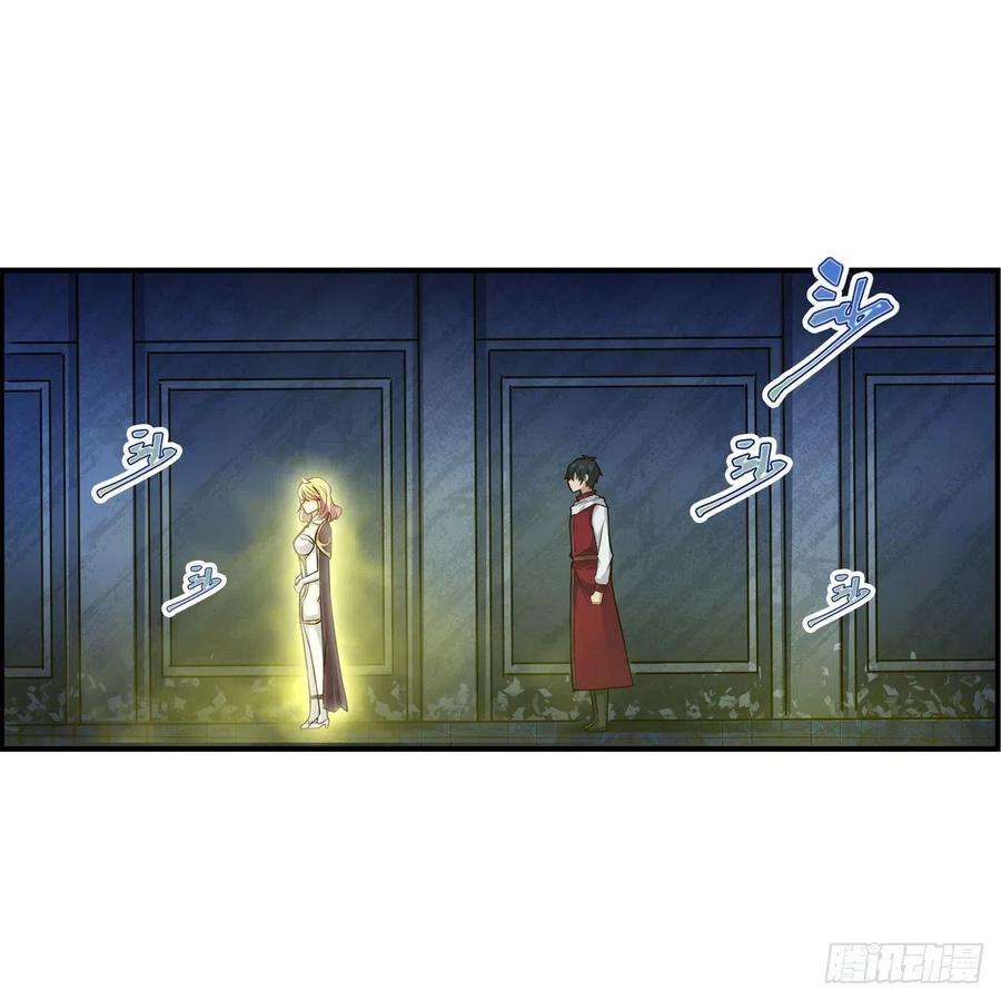 无限使徒与十二战姬165话 小世界之“核”