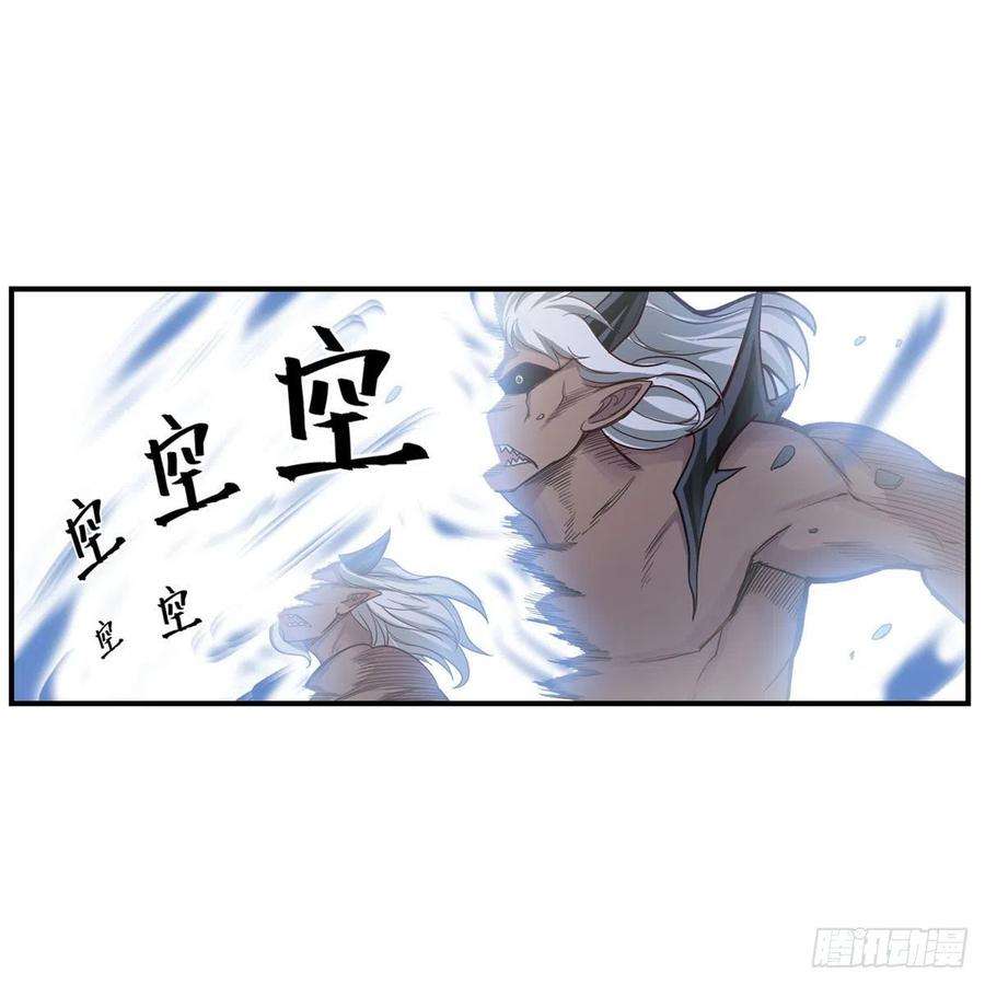 无限使徒与十二战姬166话 第六层封印