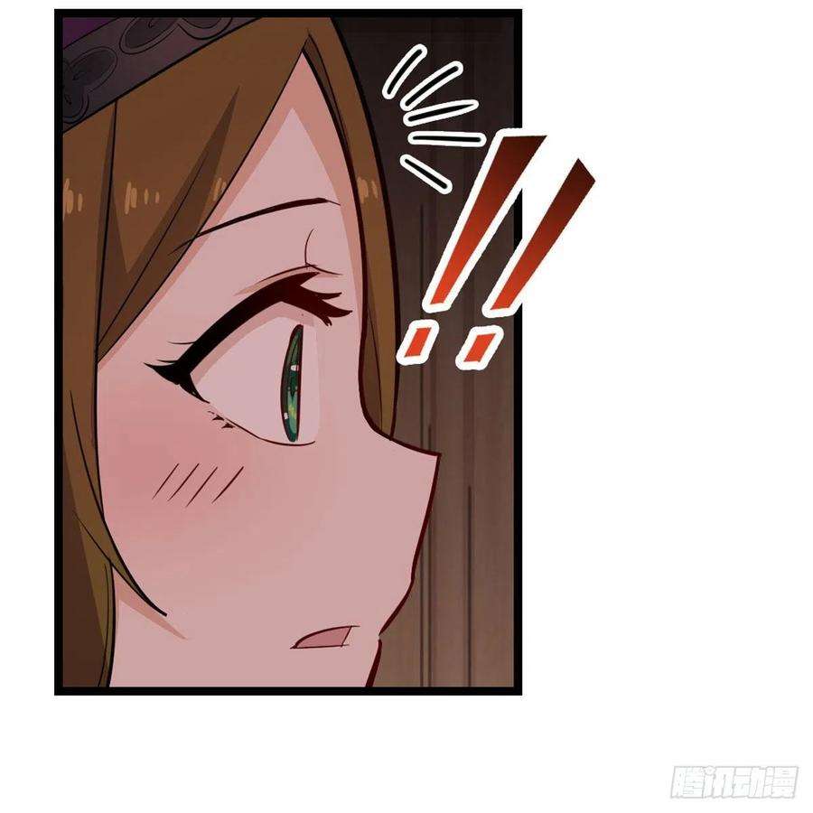 无限使徒与十二战姬168话 一叶归隐