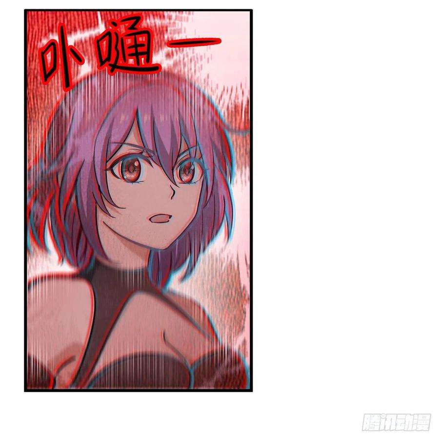 无限使徒与十二战姬169话 宿命双子