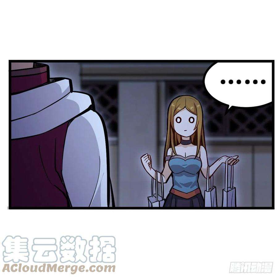 无限使徒与十二战姬170话 三人约会