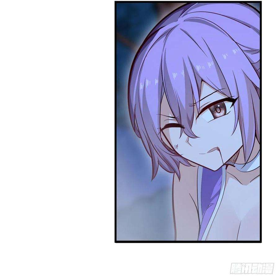 无限使徒与十二战姬171话 抢人头