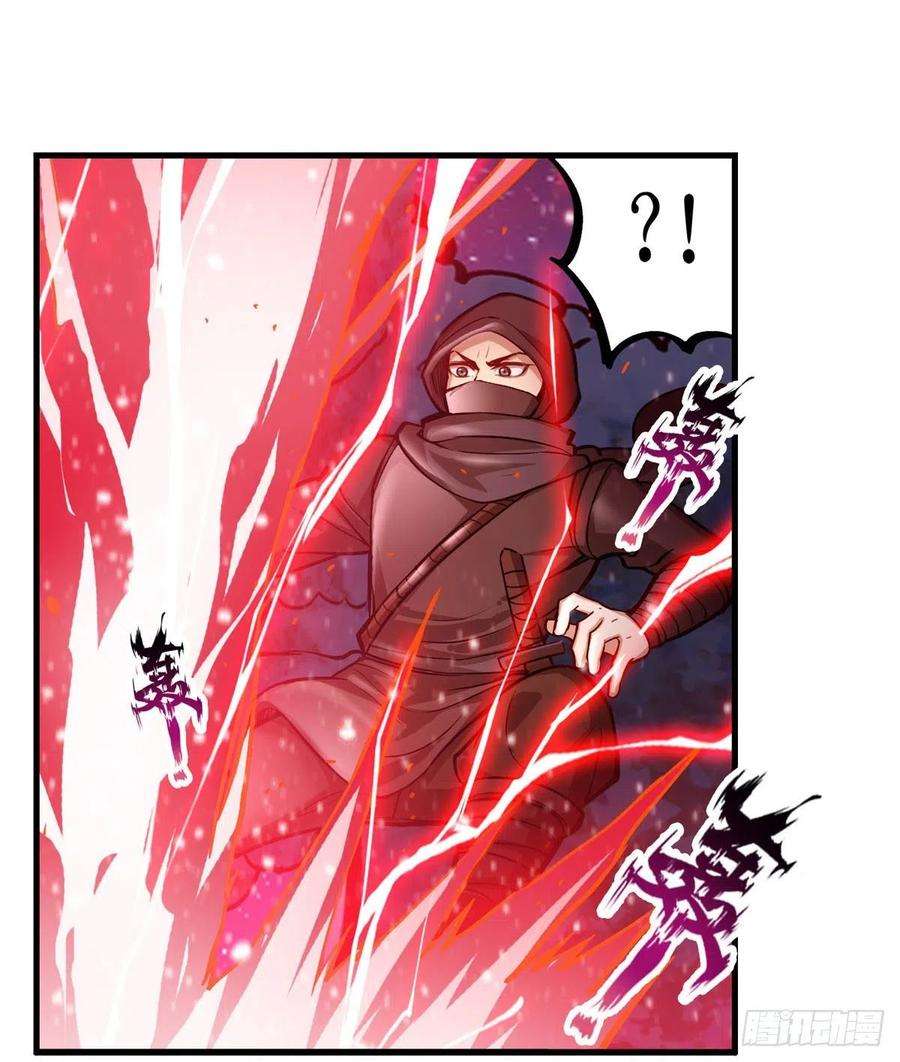 无限使徒与十二战姬171话 抢人头