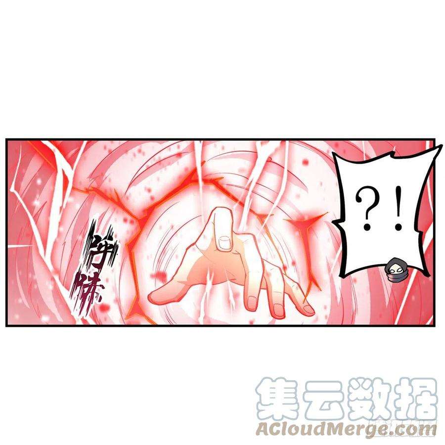无限使徒与十二战姬171话 抢人头