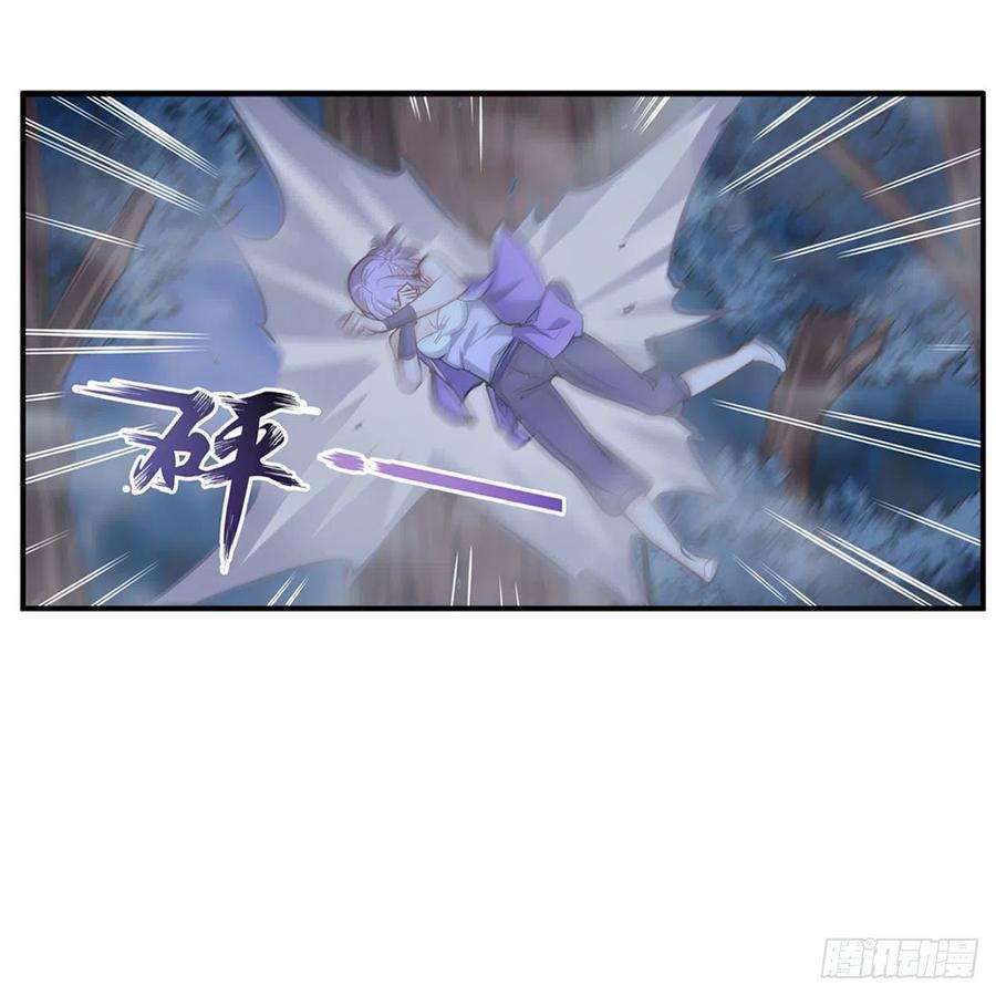 无限使徒与十二战姬171话 抢人头