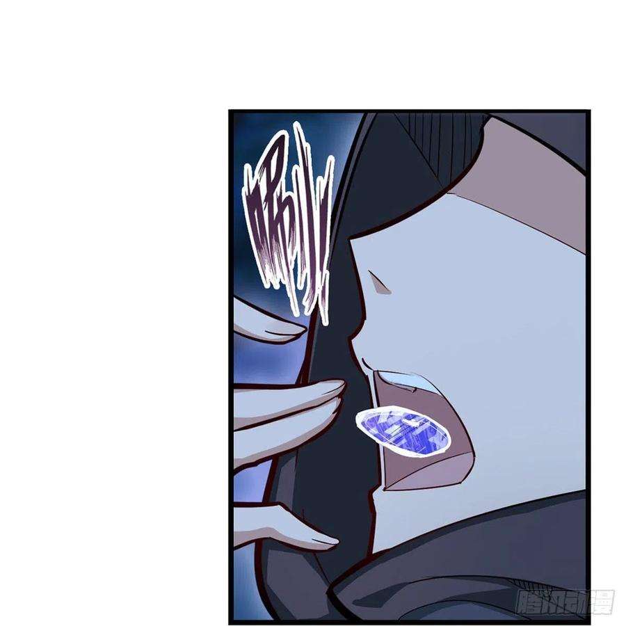 无限使徒与十二战姬172话 比肩使徒的力量