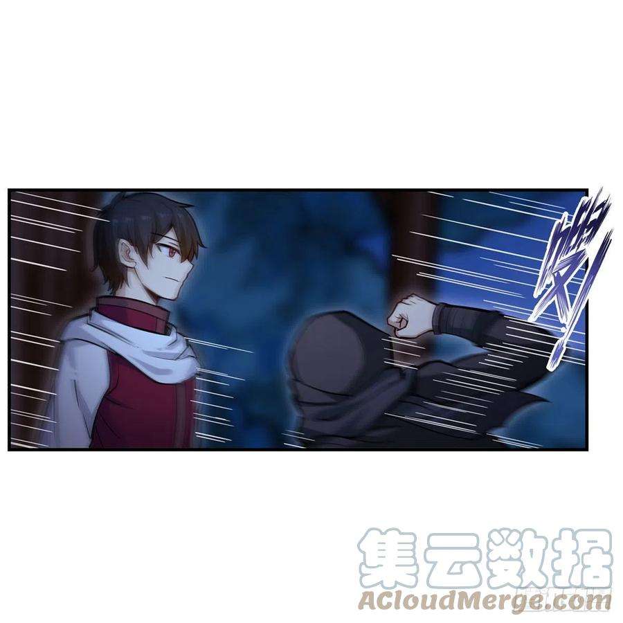 无限使徒与十二战姬172话 比肩使徒的力量
