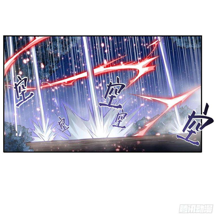 无限使徒与十二战姬172话 比肩使徒的力量