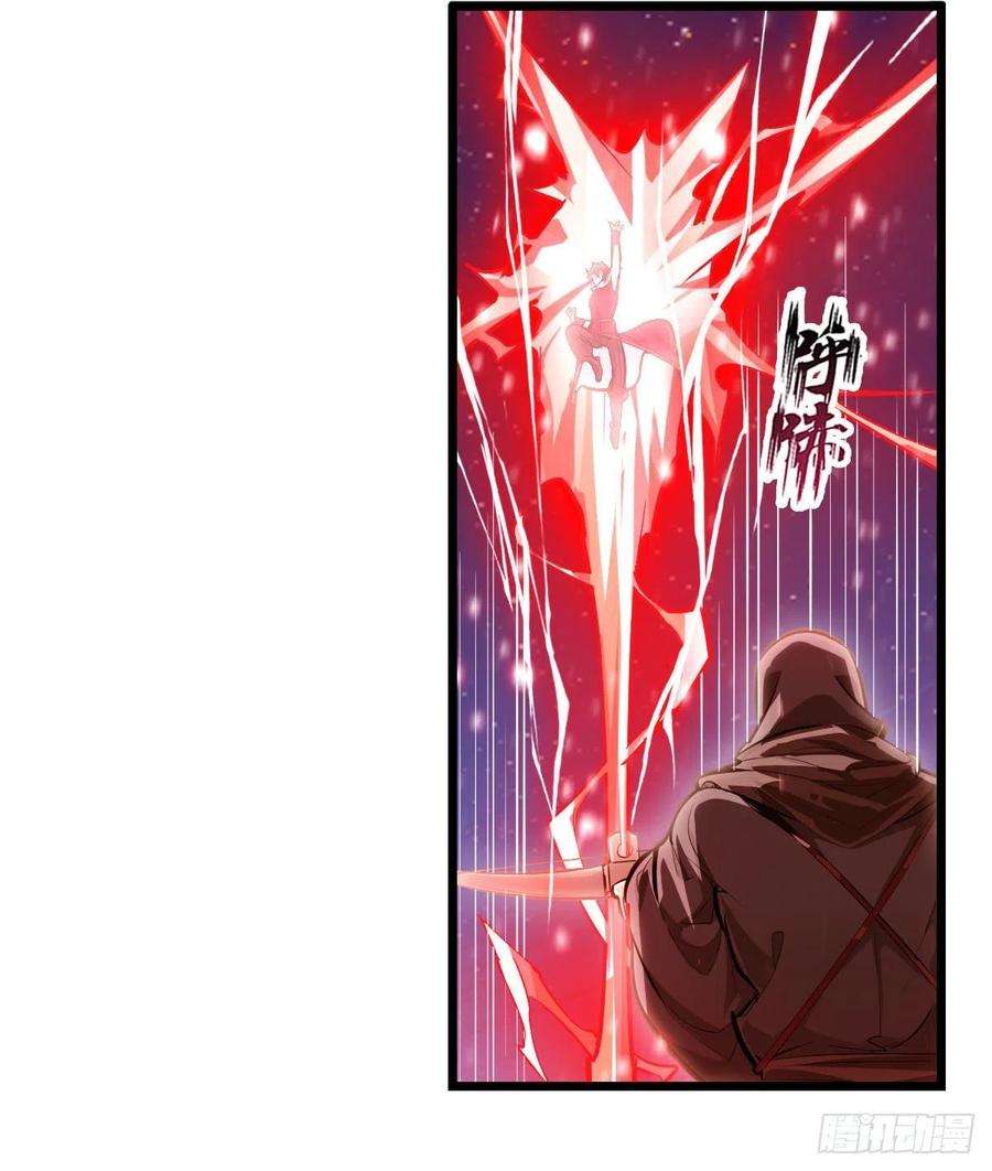 无限使徒与十二战姬172话 比肩使徒的力量