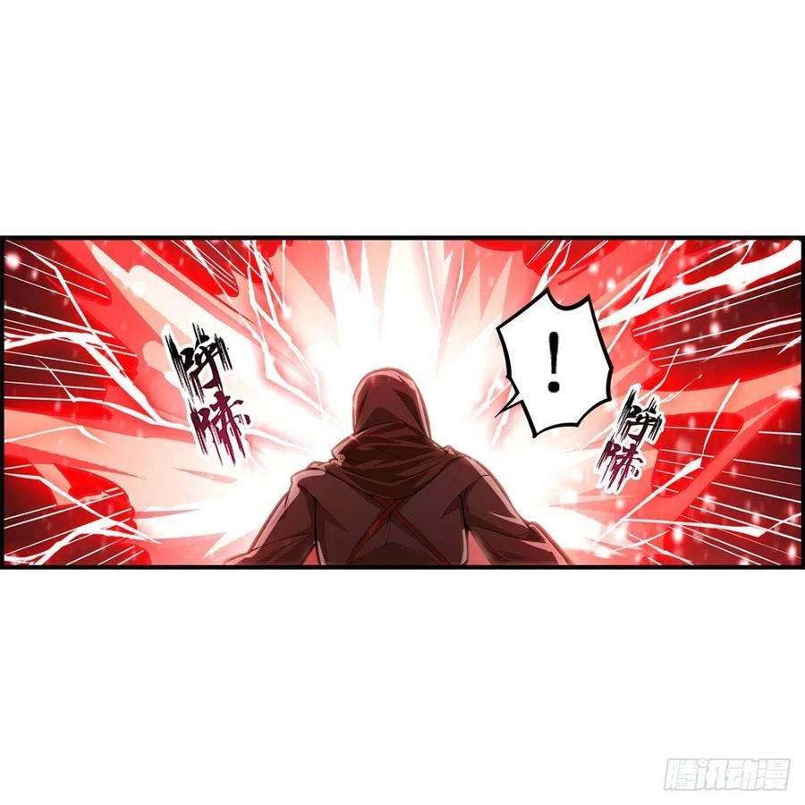 无限使徒与十二战姬172话 比肩使徒的力量