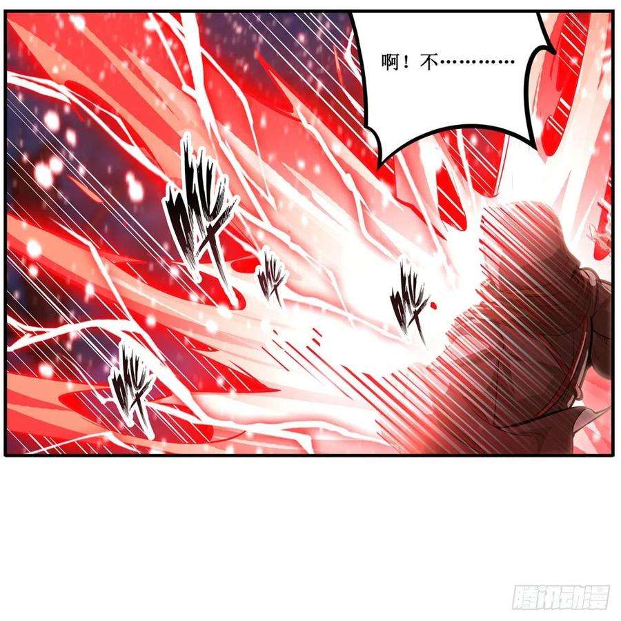无限使徒与十二战姬172话 比肩使徒的力量