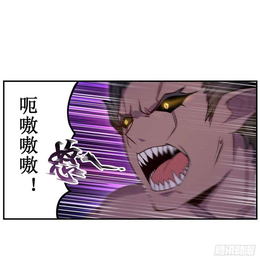 无限使徒与十二战姬172话 比肩使徒的力量