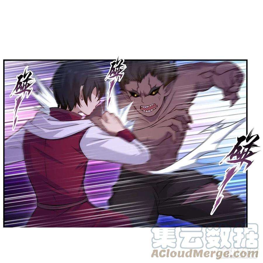 无限使徒与十二战姬172话 比肩使徒的力量