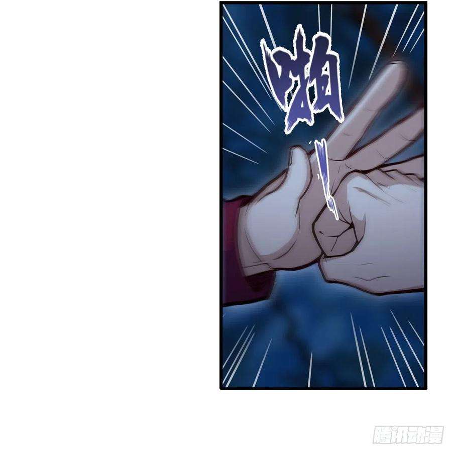 无限使徒与十二战姬172话 比肩使徒的力量