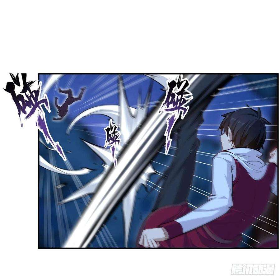 无限使徒与十二战姬172话 比肩使徒的力量