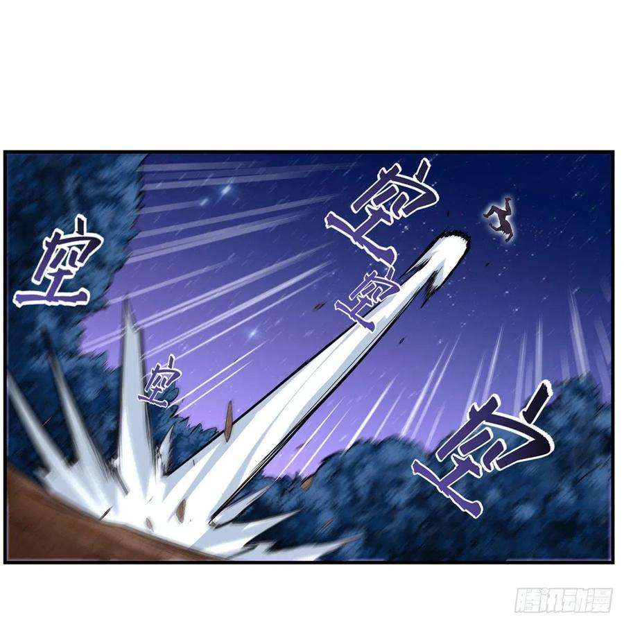 无限使徒与十二战姬172话 比肩使徒的力量