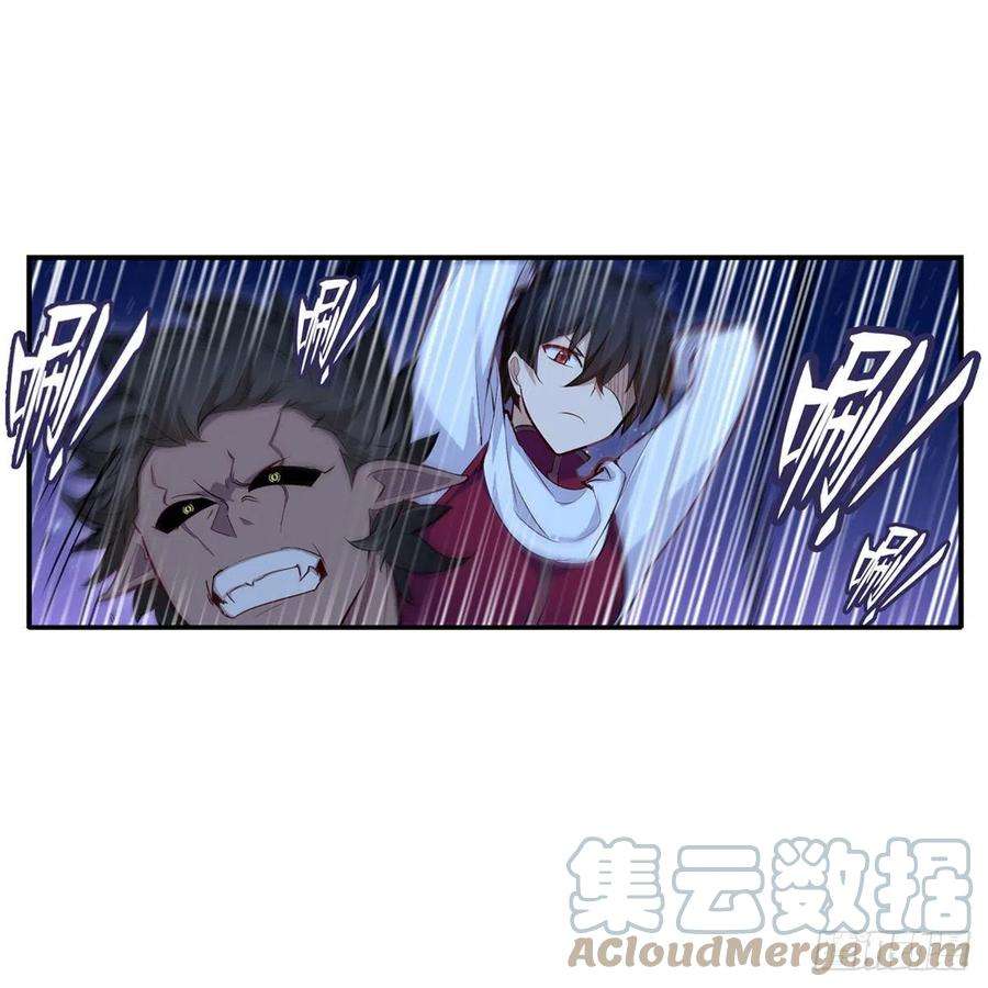 无限使徒与十二战姬172话 比肩使徒的力量