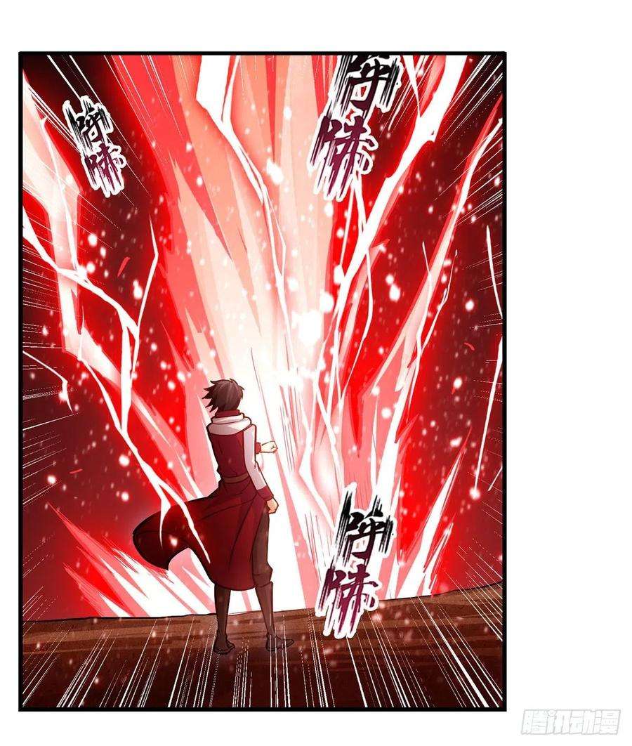无限使徒与十二战姬172话 比肩使徒的力量