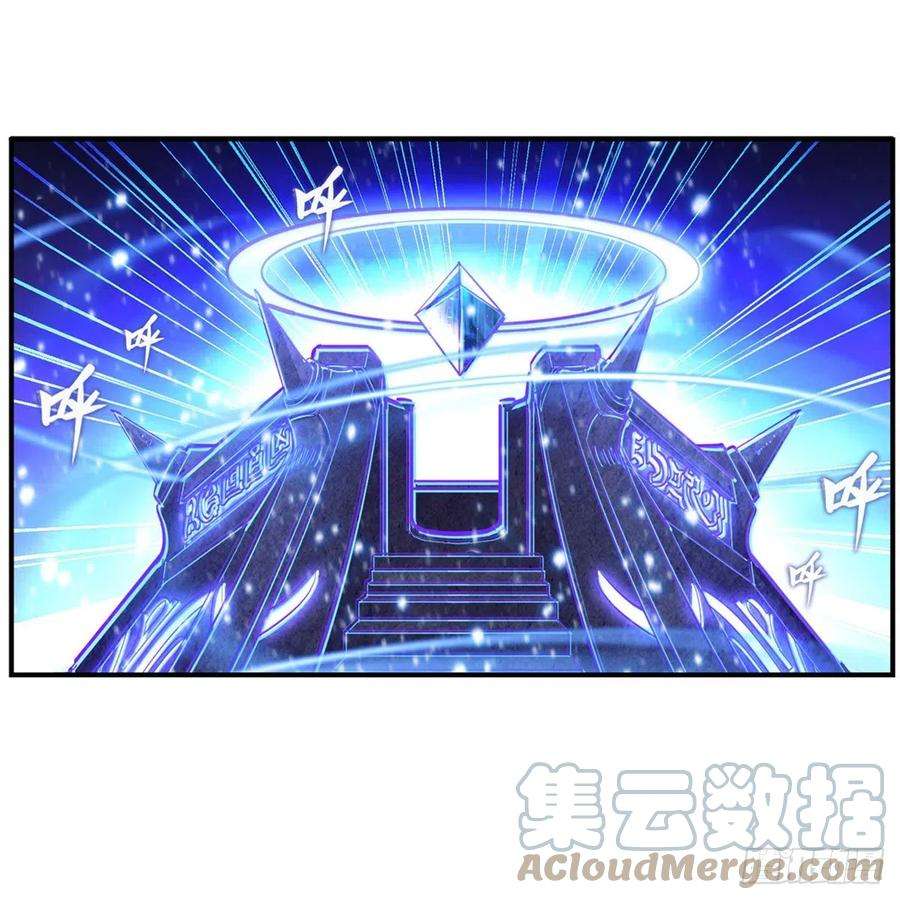 无限使徒与十二战姬173话 鬼徒制造器