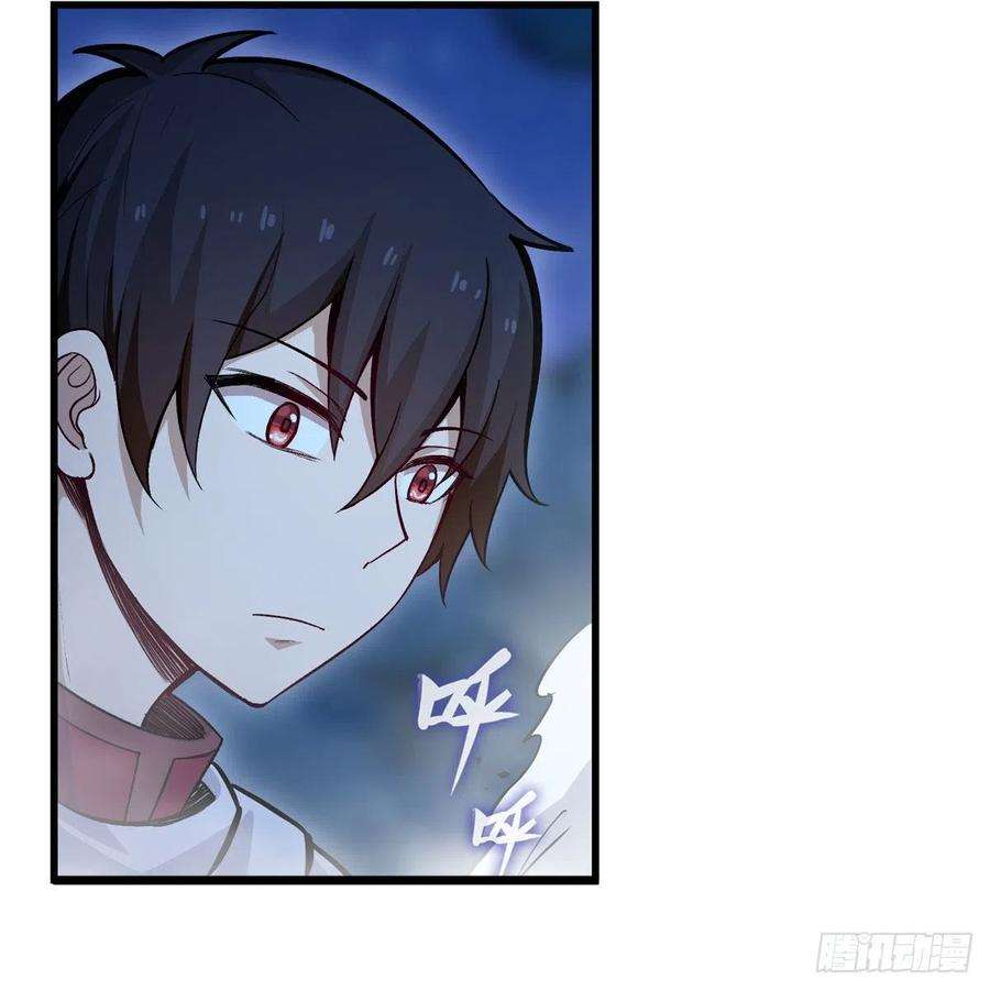 无限使徒与十二战姬173话 鬼徒制造器