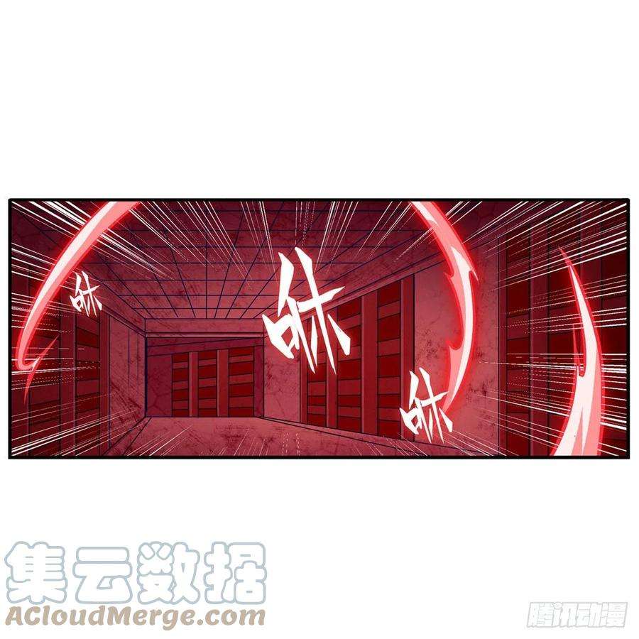 无限使徒与十二战姬174话 劫狱