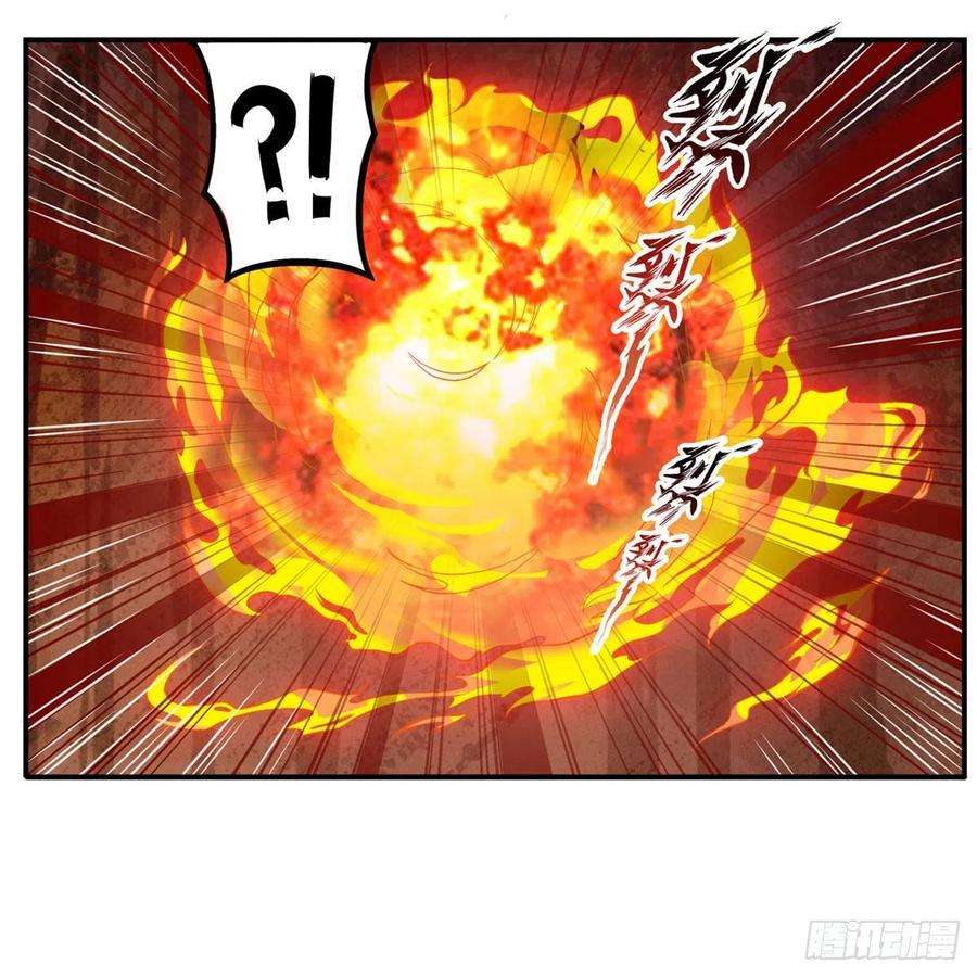 无限使徒与十二战姬174话 劫狱